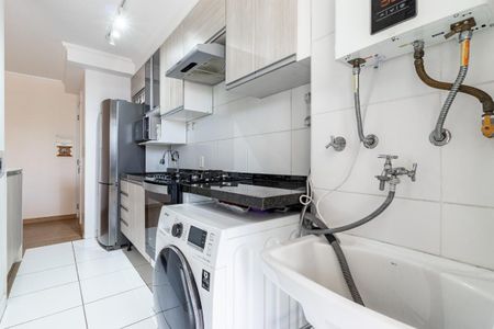 Apartamento à venda com 80m², 3 quartos e 2 vagas Apartamento à venda com 80m², 3 quartos e 2 vagasÁrea de Serviço