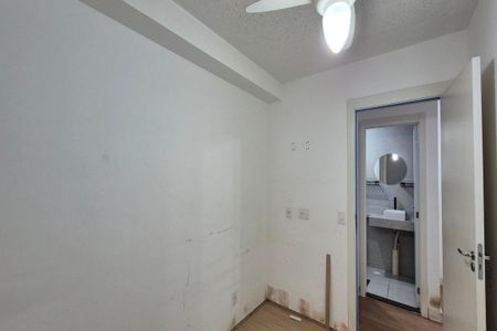 Apartamento para alugar com 40m², 2 quartos e 1 vaga Apartamento para alugar com 40m², 2 quartos e 1 vagaQuarto 1