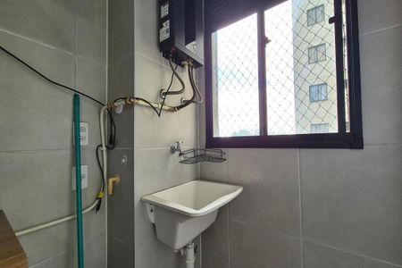 Apartamento para alugar com 40m², 2 quartos e 1 vaga Apartamento para alugar com 40m², 2 quartos e 1 vagaÁrea de Serviço