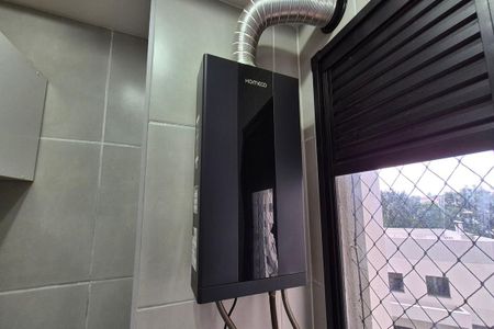 Apartamento para alugar com 40m², 2 quartos e 1 vaga Apartamento para alugar com 40m², 2 quartos e 1 vagaDetalhe da Área de Serviço