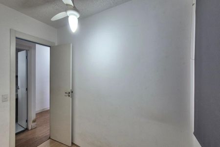 Apartamento para alugar com 40m², 2 quartos e 1 vaga Apartamento para alugar com 40m², 2 quartos e 1 vagaQuarto 1