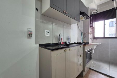 Apartamento para alugar com 40m², 2 quartos e 1 vaga Apartamento para alugar com 40m², 2 quartos e 1 vagaCozinha