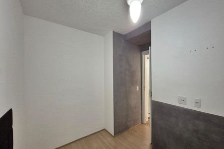 Quarto 2  de apartamento para alugar com 2 quartos, 40m² em Residencial Parque da Fazenda, Campinas