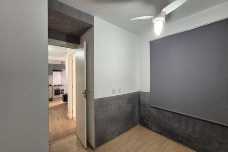 Apartamento para alugar com 40m², 2 quartos e 1 vaga Apartamento para alugar com 40m², 2 quartos e 1 vagaQuarto 2