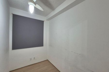 Apartamento para alugar com 40m², 2 quartos e 1 vaga Apartamento para alugar com 40m², 2 quartos e 1 vagaQuarto 1