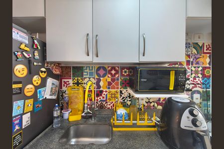 Apartamento para alugar com 57m², 1 quarto e 1 vaga