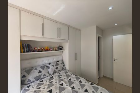 Apartamento para alugar com 57m², 1 quarto e 1 vaga