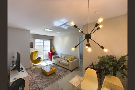 Apartamento para alugar com 57m², 1 quarto e 1 vaga