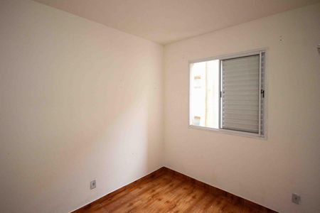 Apartamento para alugar com 49m², 2 quartos e sem vagaQuarto 2