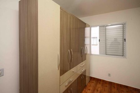 Apartamento para alugar com 49m², 2 quartos e sem vagaQuarto 1