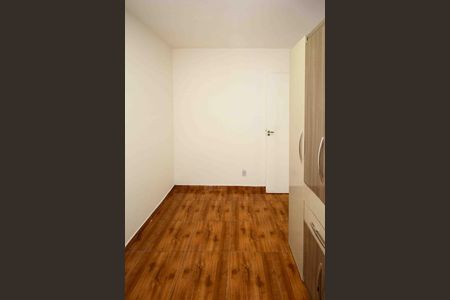 Apartamento para alugar com 49m², 2 quartos e sem vagaQuarto 1