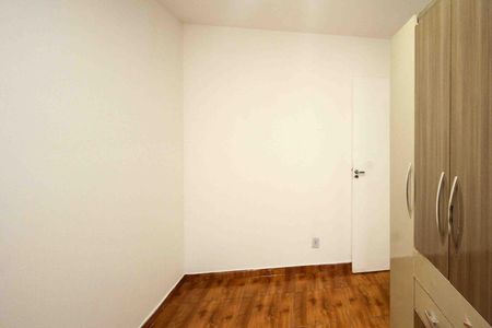 Apartamento para alugar com 49m², 2 quartos e sem vagaQuarto 1