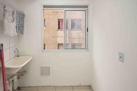 Apartamento para alugar com 49m², 2 quartos e sem vagaÁrea de Serviço