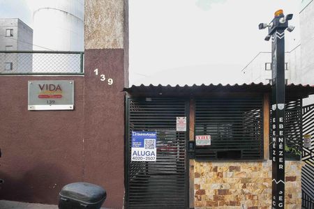Apartamento para alugar com 49m², 2 quartos e sem vagaFachada
