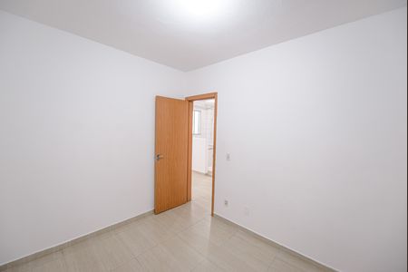 Apartamento para alugar com 48m², 2 quartos e 1 vaga Apartamento para alugar com 48m², 2 quartos e 1 vagaQuarto 1
