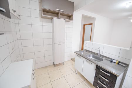 Apartamento para alugar com 48m², 2 quartos e 1 vaga Apartamento para alugar com 48m², 2 quartos e 1 vagaCozinha