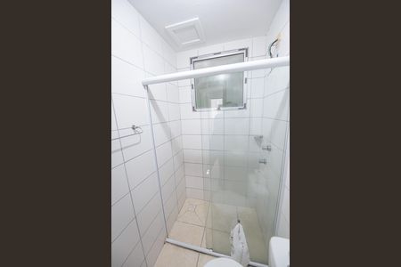 Apartamento para alugar com 48m², 2 quartos e 1 vaga Apartamento para alugar com 48m², 2 quartos e 1 vagaBanheiro