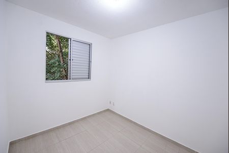 Apartamento para alugar com 48m², 2 quartos e 1 vaga Apartamento para alugar com 48m², 2 quartos e 1 vagaQuarto 1