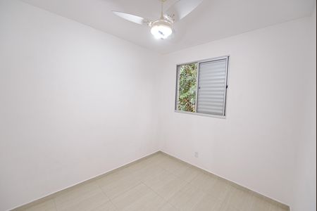 Apartamento para alugar com 48m², 2 quartos e 1 vaga Apartamento para alugar com 48m², 2 quartos e 1 vagaQuarto 2