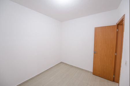 Apartamento para alugar com 48m², 2 quartos e 1 vaga Apartamento para alugar com 48m², 2 quartos e 1 vagaQuarto 1