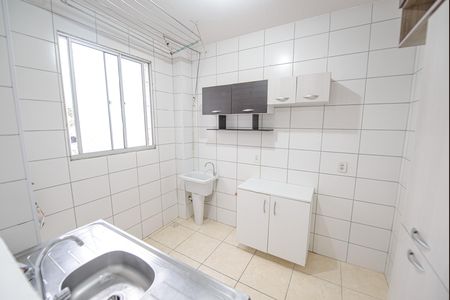 Apartamento para alugar com 48m², 2 quartos e 1 vaga Apartamento para alugar com 48m², 2 quartos e 1 vagaCozinha