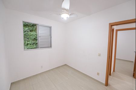 Apartamento para alugar com 48m², 2 quartos e 1 vaga Apartamento para alugar com 48m², 2 quartos e 1 vagaQuarto 2
