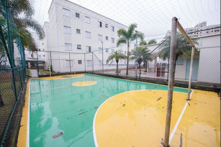 Apartamento para alugar com 48m², 2 quartos e 1 vaga Apartamento para alugar com 48m², 2 quartos e 1 vagaÁrea comum - Quadra de futebol