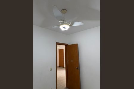 Apartamento para alugar com 48m², 2 quartos e 1 vaga