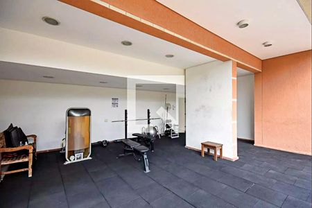 Apartamento à venda com 182m², 3 quartos e 3 vagas Apartamento à venda com 182m², 3 quartos e 3 vagasAcademia
