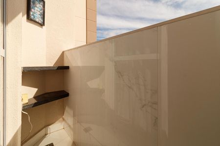 Apartamento à venda com 51m², 2 quartos e 1 vaga Apartamento à venda com 51m², 2 quartos e 1 vagaVaranda