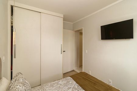 Apartamento à venda com 51m², 2 quartos e 1 vaga Apartamento à venda com 51m², 2 quartos e 1 vagaQuarto 2