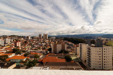 Apartamento à venda com 51m², 2 quartos e 1 vaga Apartamento à venda com 51m², 2 quartos e 1 vagaVista