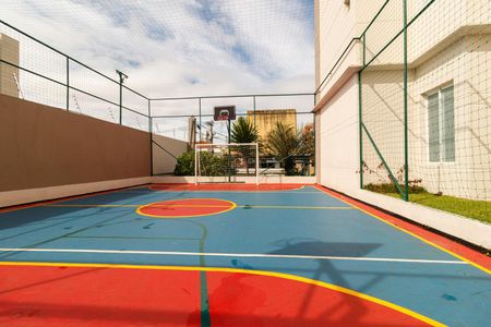Apartamento à venda com 51m², 2 quartos e 1 vaga Apartamento à venda com 51m², 2 quartos e 1 vagaÁrea comum