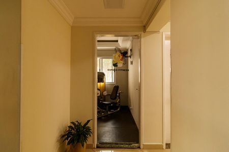 Apartamento à venda com 51m², 2 quartos e 1 vaga Apartamento à venda com 51m², 2 quartos e 1 vagaÁrea comum