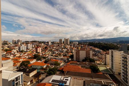 Apartamento à venda com 51m², 2 quartos e 1 vaga Apartamento à venda com 51m², 2 quartos e 1 vagaVista