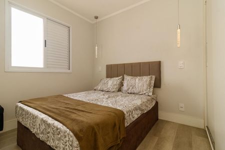 Apartamento à venda com 51m², 2 quartos e 1 vaga Apartamento à venda com 51m², 2 quartos e 1 vagaQuarto 2