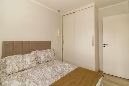 Apartamento à venda com 51m², 2 quartos e 1 vaga Apartamento à venda com 51m², 2 quartos e 1 vagaQuarto 2