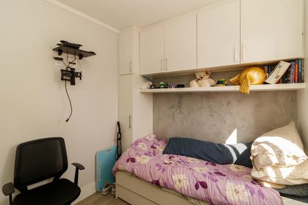 Apartamento à venda com 51m², 2 quartos e 1 vaga Apartamento à venda com 51m², 2 quartos e 1 vagaQuarto
