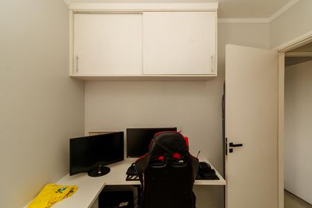 Apartamento à venda com 51m², 2 quartos e 1 vaga Apartamento à venda com 51m², 2 quartos e 1 vagaQuarto