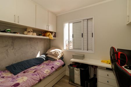 Apartamento à venda com 51m², 2 quartos e 1 vaga Apartamento à venda com 51m², 2 quartos e 1 vagaQuarto