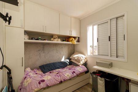 Apartamento à venda com 51m², 2 quartos e 1 vaga Apartamento à venda com 51m², 2 quartos e 1 vagaQuarto