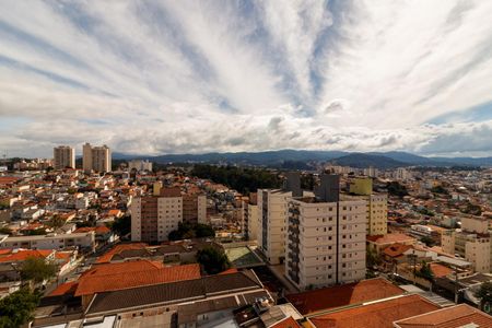 Apartamento à venda com 51m², 2 quartos e 1 vaga Apartamento à venda com 51m², 2 quartos e 1 vagaVista