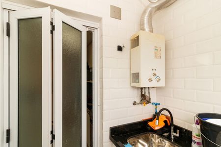 Apartamento à venda com 51m², 2 quartos e 1 vaga Apartamento à venda com 51m², 2 quartos e 1 vagaÁrea de Serviço