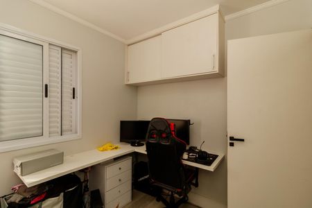 Apartamento à venda com 51m², 2 quartos e 1 vaga Apartamento à venda com 51m², 2 quartos e 1 vagaQuarto