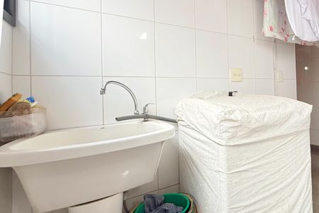 Apartamento à venda com 115m², 4 quartos e 2 vagas Apartamento à venda com 115m², 4 quartos e 2 vagasÁrea de Serviço