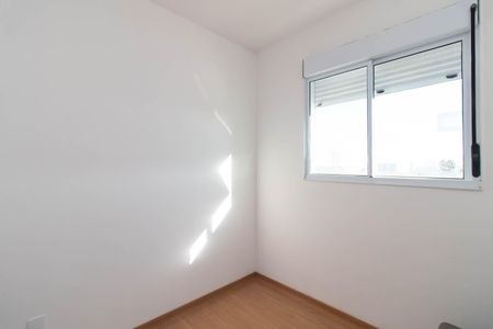 Apartamento para alugar com 55m², 2 quartos e 1 vaga Apartamento para alugar com 55m², 2 quartos e 1 vagaQuarto 2