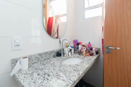 Apartamento para alugar com 55m², 2 quartos e 1 vaga Apartamento para alugar com 55m², 2 quartos e 1 vagaBanheiro