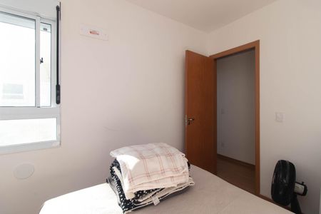 Apartamento para alugar com 55m², 2 quartos e 1 vaga Apartamento para alugar com 55m², 2 quartos e 1 vagaQuarto 1