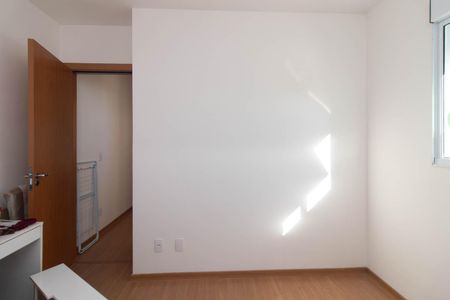 Apartamento para alugar com 55m², 2 quartos e 1 vaga Apartamento para alugar com 55m², 2 quartos e 1 vagaQuarto 2