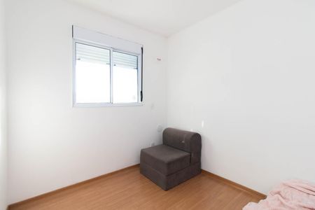 Apartamento para alugar com 55m², 2 quartos e 1 vaga Apartamento para alugar com 55m², 2 quartos e 1 vagaQuarto 2